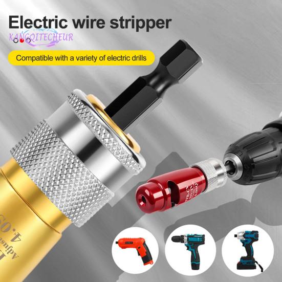 Инструмент для зачистки проводов кабеля, алюминиевый сплав, инструмент для зачистки кабеля, компактный размер, портативный, электрическая дрель для зачистки проводов с гаечным ключом