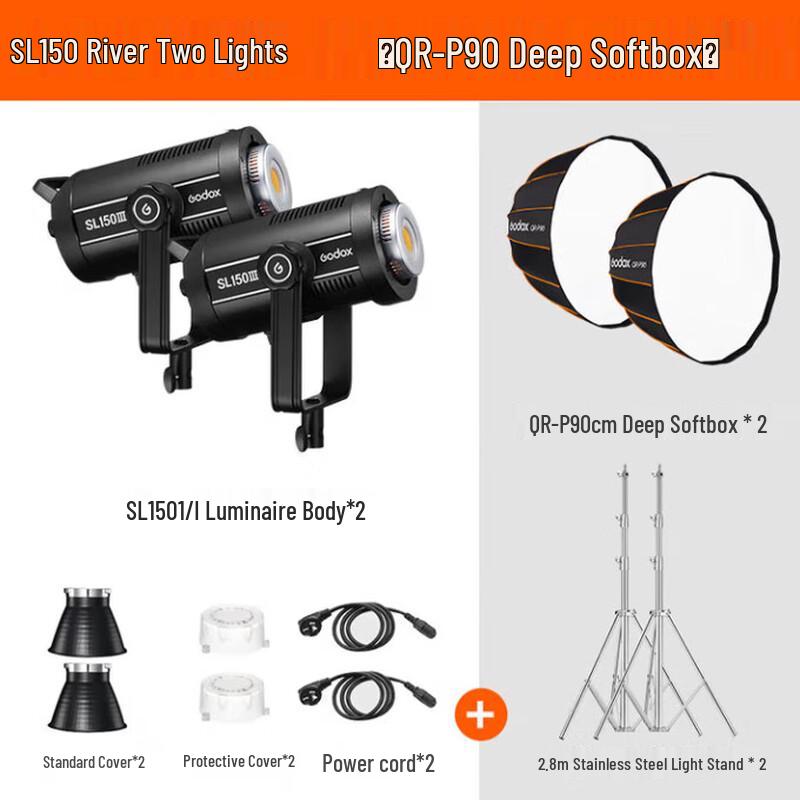 Светодиодный видеосвет Godox SL150III