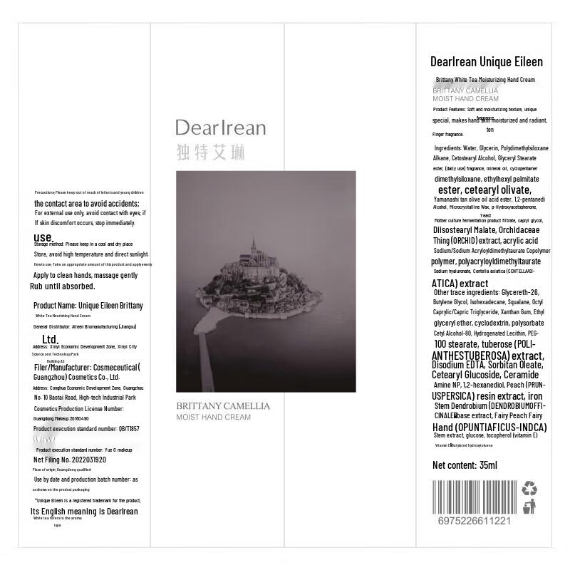 Dear Irean Brittany White Tea Scented Hand Cream