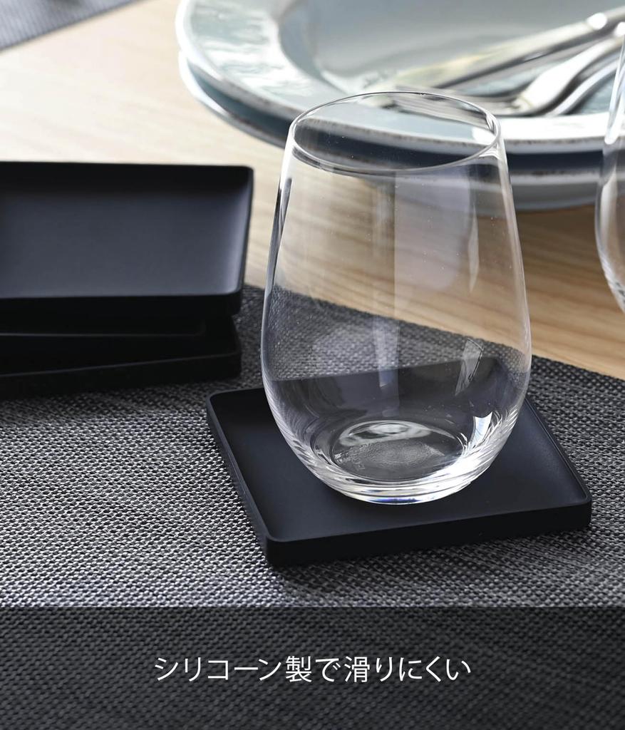Yamazaki Jitsugyo 3D Coaster Square Черный Приблизительно. Ш9,5 x Г9,5 x В0,9 см Башня Силикон 2537