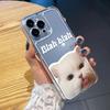 Противоударный чехол для iPhone 11 12 13 14 15 16 iPhone 14 15 16 Pro Max Samsung A16 A35 A36 A54 A55 S25 Xiaomi 11T