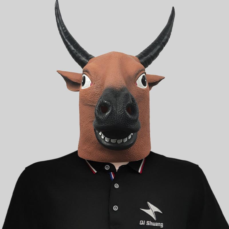 Маска животного Хэллоуин Маскарад Латексные головные уборы