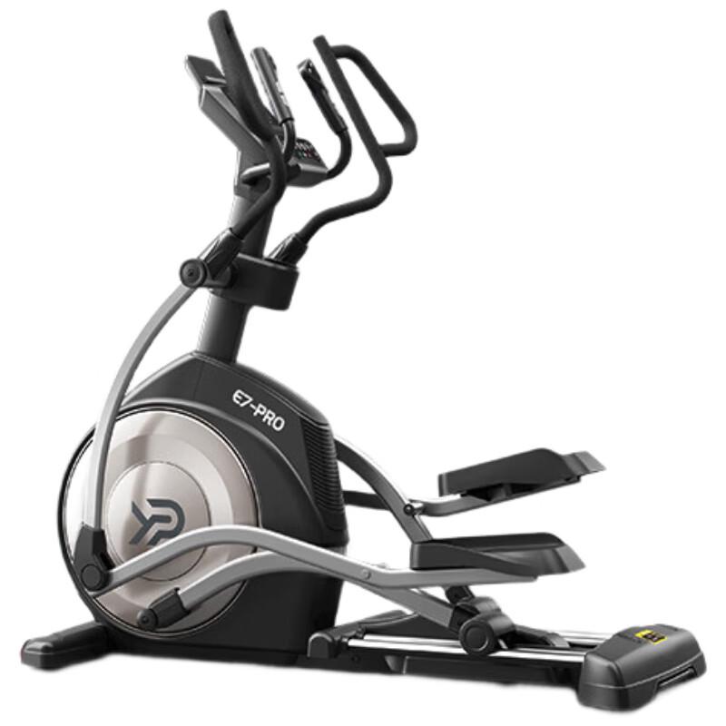 Easy Run E7 Pro Smart Elliptical Trainer