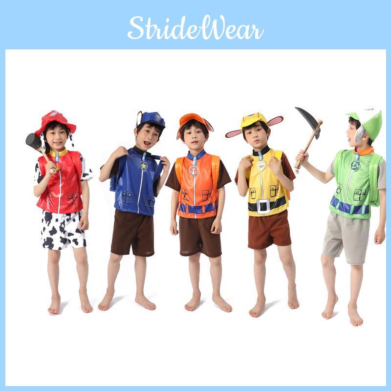 Очаровательный детский костюм Чейза, голубого шепарда, из полиэстера для Хэллоуина, косплей-мероприятий