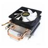 Радиатор для ЦП 12-го поколения с двумя медными трубками, бесшумный вентилятор со светодиодной подсветкой для настольных ПК, совместимый с сокетами 1150/1366/1700.