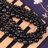 Натуральный камень гладкий черный обсидиан шарм круглые свободные бусины для изготовления ювелирных изделий браслет своими руками