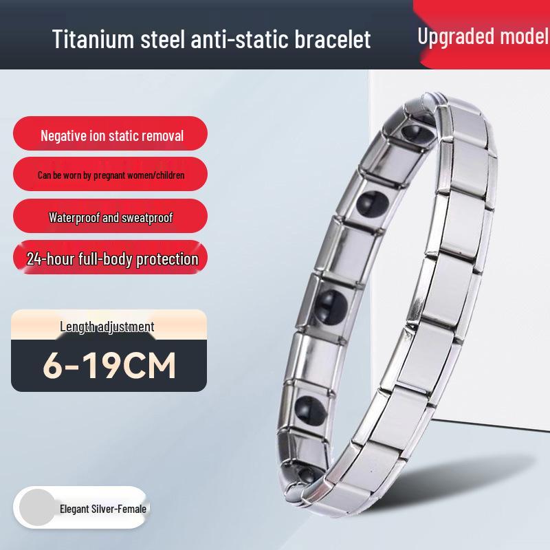 Беспроводной антистатический браслет - Устраняет зимнюю статику для мужчин и женщин