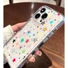 Чехол для телефона с разноцветным звездным узором, подходит для телефонов серий iPhone 17, 16, 15, Plus, Pro, Max - подходит для использования в качестве подарка