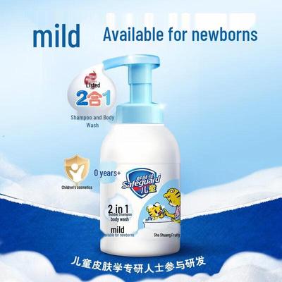 Товары для ванной и душа – Шампуни и мыло для детей