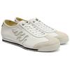 ONITSUKA TIGER Mexico 66 SD White Flame Unisex Sneakers 1183C335-100