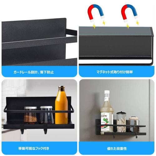 Магнитная полка для холодильников, Кухонная полка, Полка для ванной комнаты, Полка для специй, Полка, Магнитное хранение, Полка для холодильника, Хранение стиральной машины, Набор из