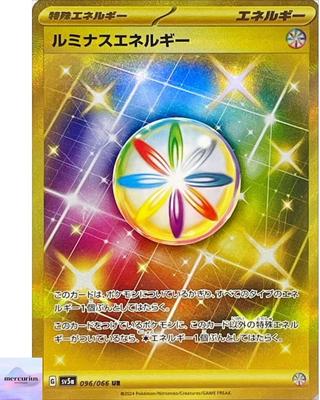 Светящаяся Энергия UR 096/066 Багровый Туман sv5a Карточка Покемон Карточная Игра Японская NM