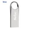 Netac Высокоскоростной металлический мини-флеш-накопитель G725 USB 3.2