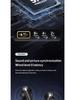 M83 Космическая Капсула True Wireless Bluetooth Наушники - Шумоподавление, Внутриканальные, Длительное Время Работы, Высокое Качество Звука