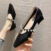 Real Leather Mary Jane Shoes Fairy Style Pearl Square Toe Single Shoes Chunky Heel French Retro Fashion Women's Shoes