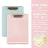 2pcs student specific board clip storage folder,Multi functional folder, writing pad, test paper storage box,