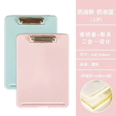 2pcs student specific board clip storage folder,Multi functional folder, writing pad, test paper storage box,