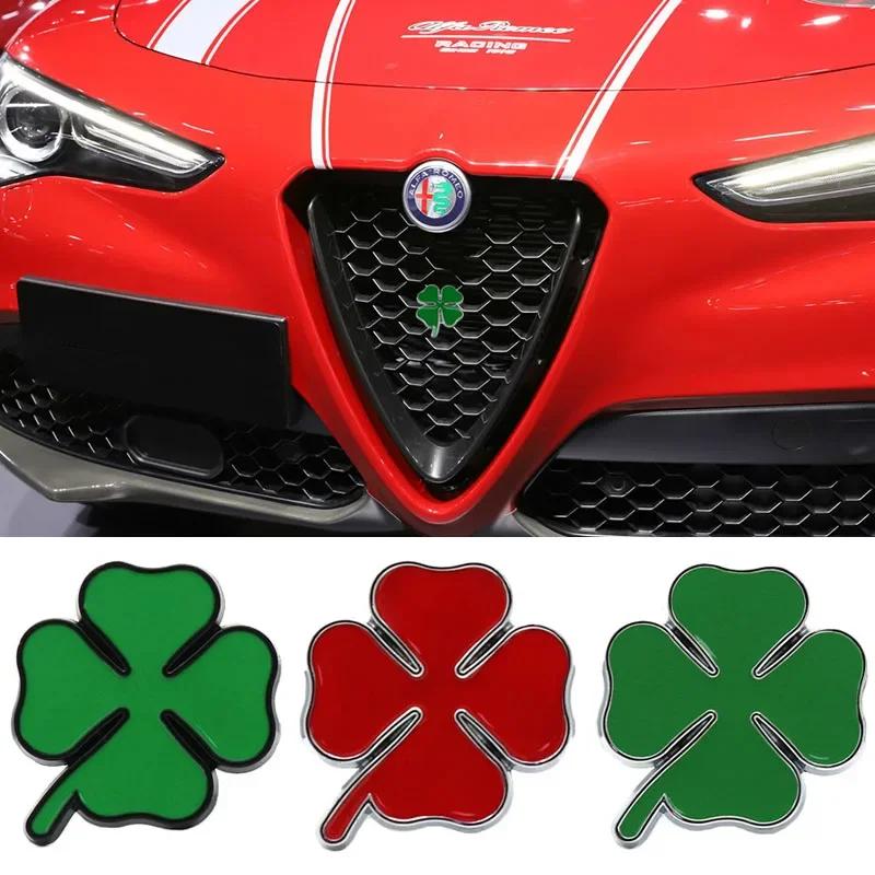IZGZ4 for Alfa Romeo Giulia 159 147 156 4C Stelvio Giulietta Mito Alloy Car Styling Front Grille Four-leaf Clover Emblem Decoration