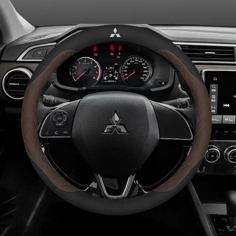Для Mitsubishi Outlander Pajero Asx Colt Lancer Delica Evolution L200 Triton RALLIART Противоскользящая замшевая оплетка на руль автомобиля