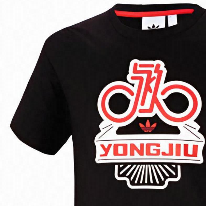 Adidas Футболка с коротким рукавом Originals Trefoil X Forever Bicycle Co-Branded, мужская, черная ED0328