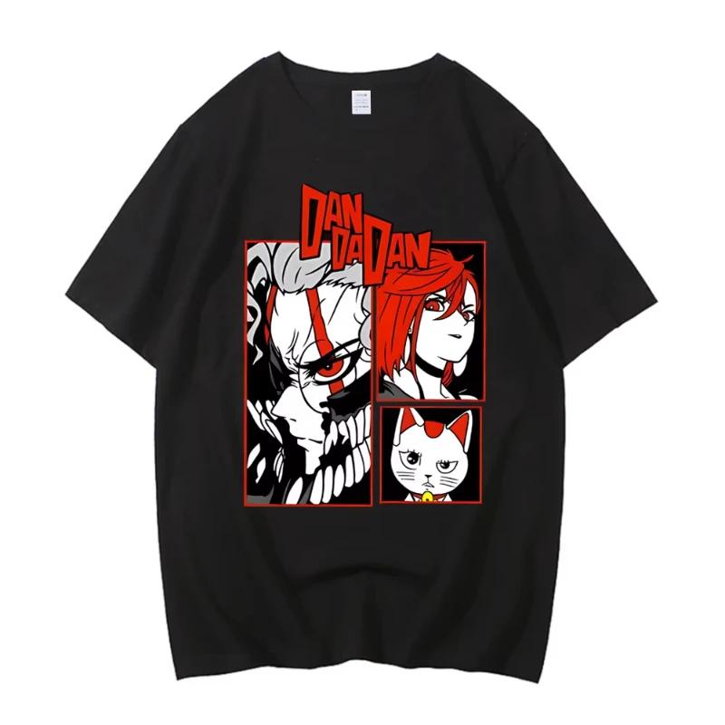 Hot Sale Dandadan Okarun Graphic Print T-shirt Men Women Japanese Anime Cartoon High-street Harajuku Fashion Casual Oversized Top Summer New Tee