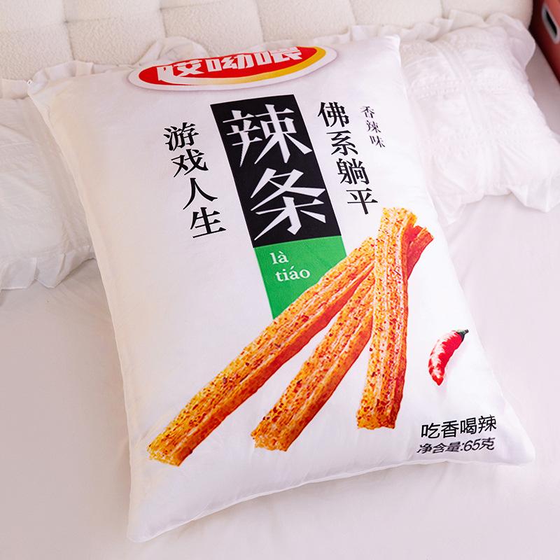 Креативная имитация подушки-закуски, плюшевая игрушка, кукла с семенами дыни, домашняя диванная подушка, подушка, кукла-тряпичница для девочки