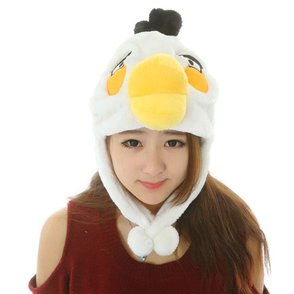 Neck Warmer Plush Moving Hat Animal Movable Ears Airbag Cap Trapper Hat Animal Earflap Hat Winter