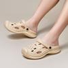 Litfun Men Clogs Sandal Shoes Summertime New Waterproof Eva Garden Shoes Stylish Camouflage Outside Beach Slide Shoes House Holes Slide