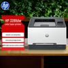 HP 3288dw Цветной лазерный принтер A4 вилка CN (адаптер в комплекте)