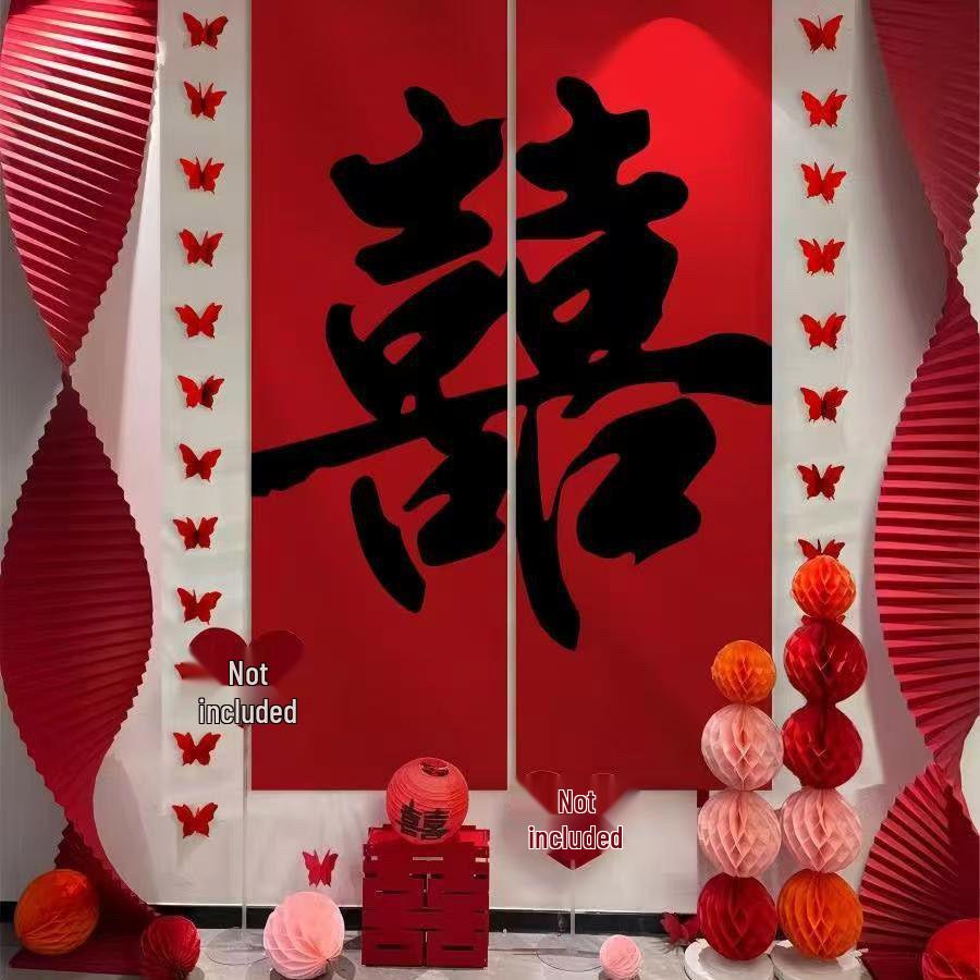 Wedding Ceremony Hanging Cloth Banner Set - Double Happiness Backdrop & Room Decor