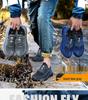 Мужские дышащие рабочие ботинки Flyknit со стальным подноском - Мягкая подошва, Защитная обувь от ударов для летнего строительства