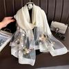 1 PCS Spring and Autumn New Nail Bead Silk Scarf Women's Elegant and Versatile Embroidered Begonia Flower Long Scarf Summer Scar