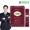Nature Dream Real Paro Фермент 2 г x 30 Пакетов 1 Коробка / Высокоактивный Фермент Ферментации 1 Миллион Зерен