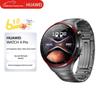 Huawei Часы 4 Pro Edition «Исследование космоса» (Китайская версия)