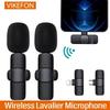 VIKEFON Microphone Wireless Lavalier for Live Streaming/YouTube/TikTok/Facebook Live Noise Reduction Mic For iPhone/Android