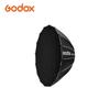 Godox QR-P150T Быстросъемный мелкий параболический софтбокс