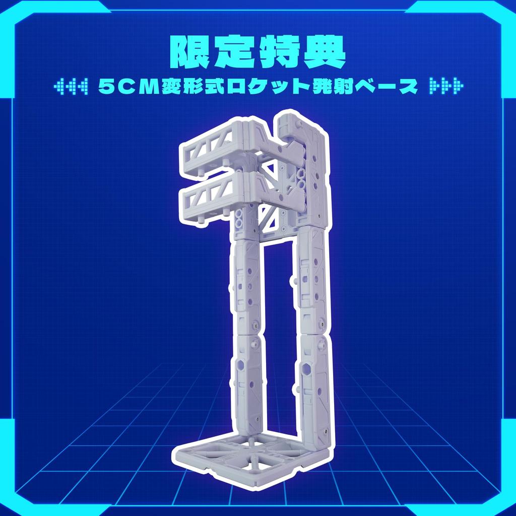 52TOYS BEASTBOX BB-52VV VIOLET VORTEX Transforming Toy, Pre-painted, Highly Articulated Action Figure, Animal, Marine Life, Mech, Robot, Cube,