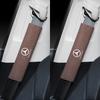 Car Interior Styling Accessories Auto Decoration Line Waterproof  Accessory For Mercedes Benz A B R Class W204 W251 Accessories MNOPQ1
