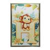 Плакат Буква H С Обезьянкой В Тропическом Стиле Плакат Буква H С Обезьянкой В Тропическом Стиле, 70X100 См, Рама Деревянная Светлый Дуб, Матовая Бумага 230 г/м²