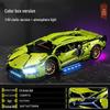 Кибер Спортивный Автомобиль Строительные Блоки - Модель-Пазл Lamborghini и Porsche для Мальчиков и Девочек
