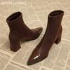 Острый носок женские зимние ботильоны на высоком каблуке сексуальная обувь массивные дизайнерские ботинки челси зимние новые тенденции 2024 года готические ботинки женские