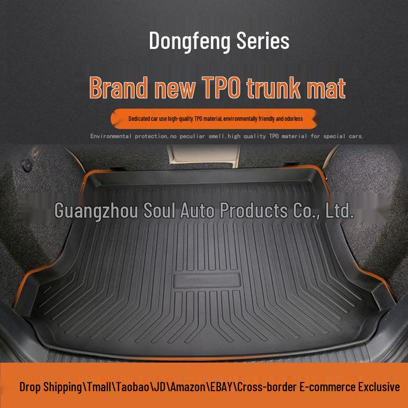 Коврик в багажник для моделей Dongfeng 2020 года: Jingyi X5, Fengguang S560, ix5, IX7, Yixuan, AX4, E70