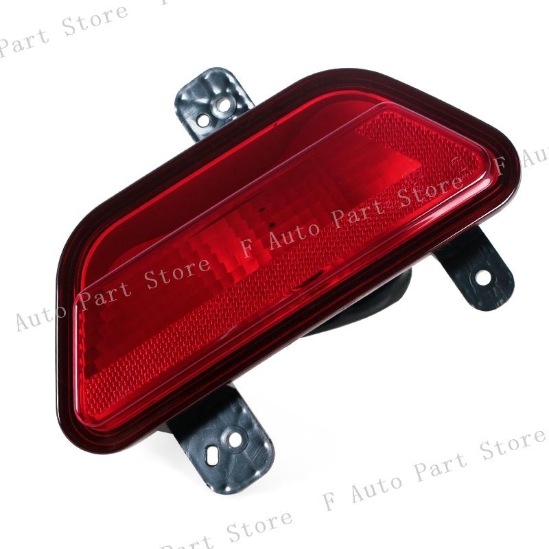 For Lifan X50 Car Rear Bumper Tail Brake Light Turn Signal Reflector Fog Lamp