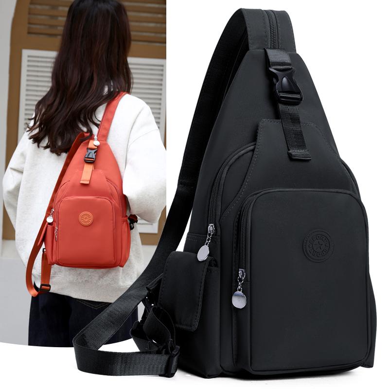 Women'S Large Capacity Nylon Crossbody Bag - Simple Casual Multi Bag Sling+Backpack 2In1