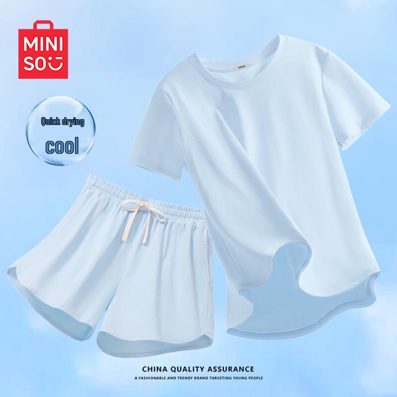 MINISO Женский быстросохнущий спортивный комплект