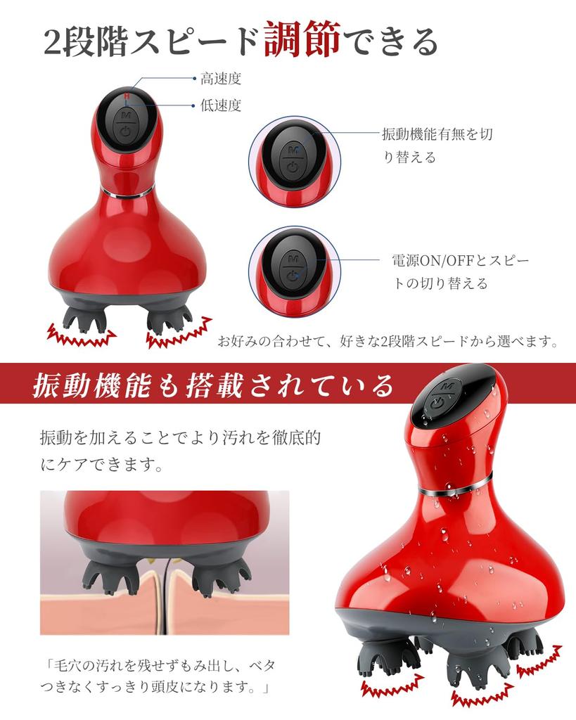 Head Spa Scalp Care IPX7 Водонепроницаемый 3D Вибрация Сухая и влажная Эстетика кожи головы Электрическая щетка для кожи головы с вибрационной головкой Щетка 2 скорости 10-минутный таймер