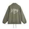 Li Ning Sports Fashion Series универсальная удобная повседневная простая ветровка-поло с буквенным принтом для мужчин, верхняя одежда цвета оливы и грязи AFDU991-4