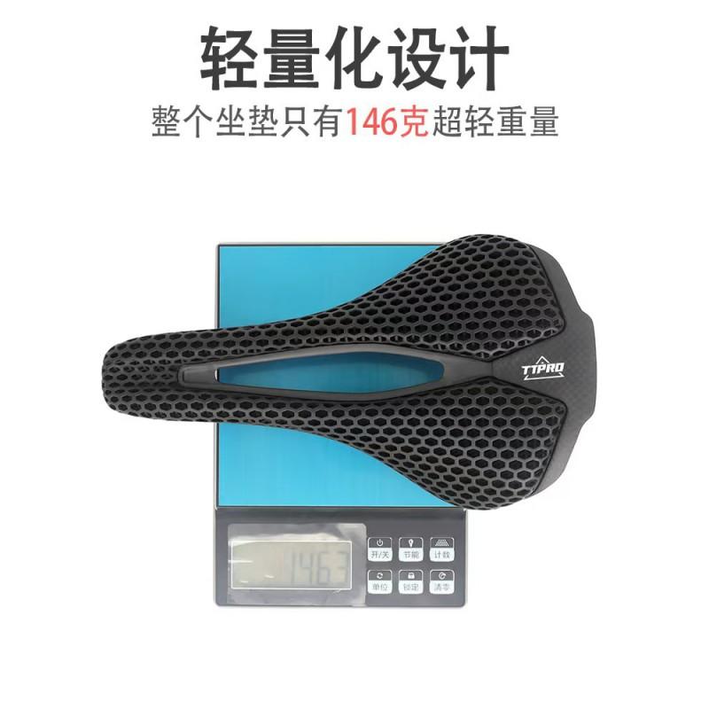 TTPRO 3D Printed Ultra Light Carbon Fiber Bike Saddle Road Mountain Bikes Comfort Hollow Seat