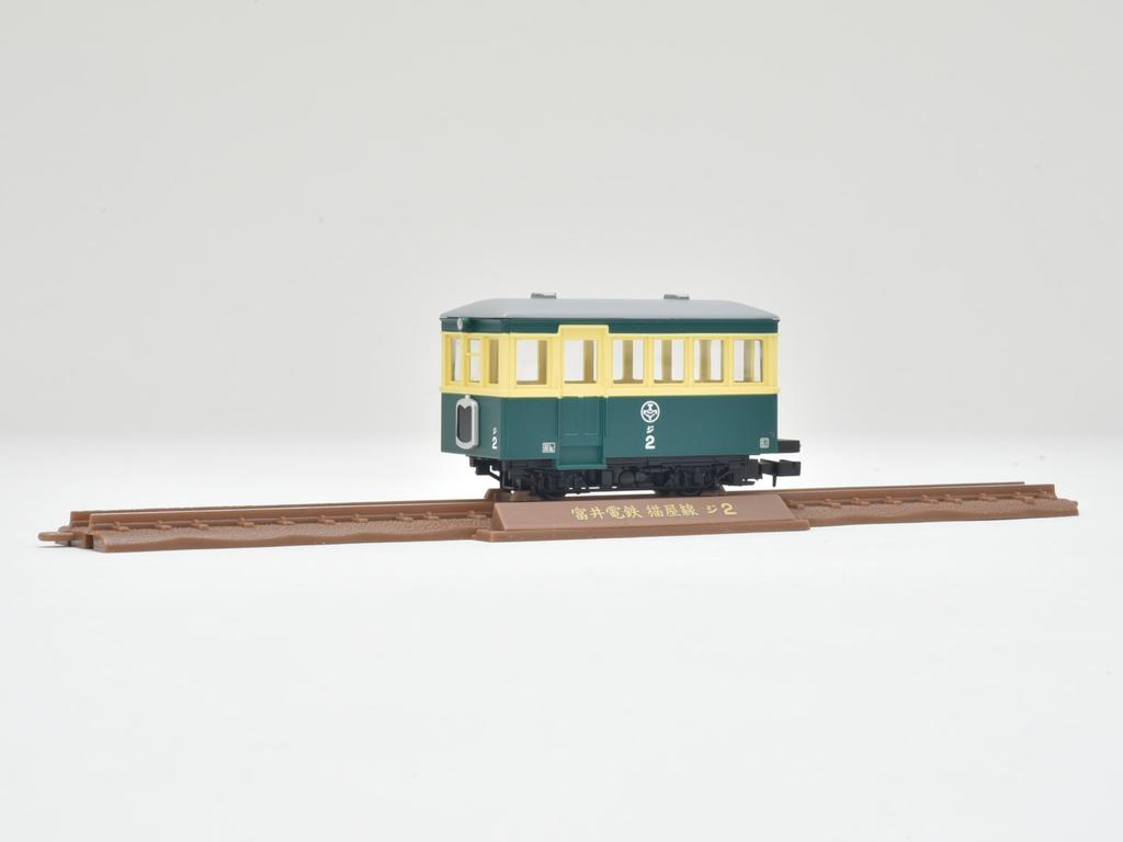 Railway Collection Tetsukore Narrow Gauge 80 Nekoya Line Ji10 New Two Tone Color Diorama Supplies Painting/Gi2 Cream/Green
