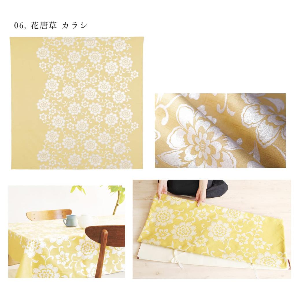Amemari Furoshiki Perfect for Kimono Made in Stylish and Perfect for Carrying Around Eco Interior Floral Pattern (Wrapping Cloth), Large, 150cm,